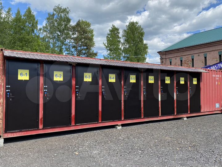 Склад, 2.5 м²