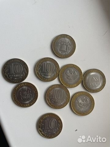 Юбилейные монеты 10 рублей