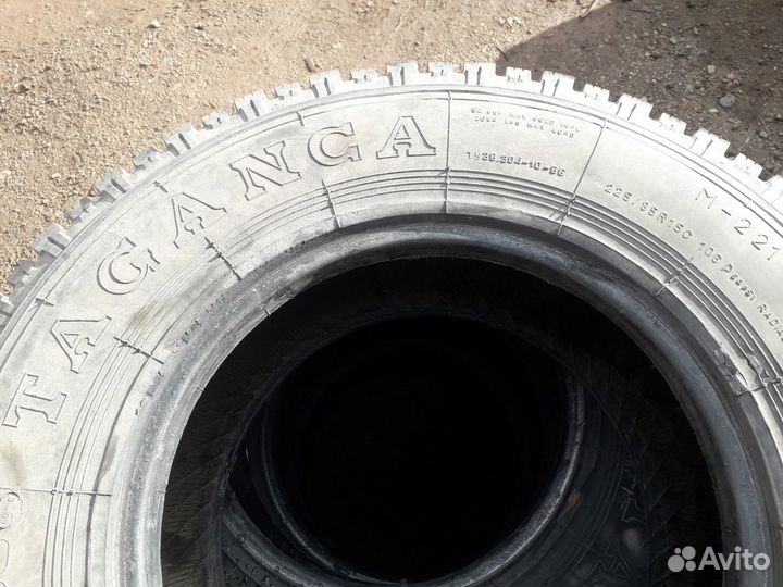 Таганка M-190 225/85 R15