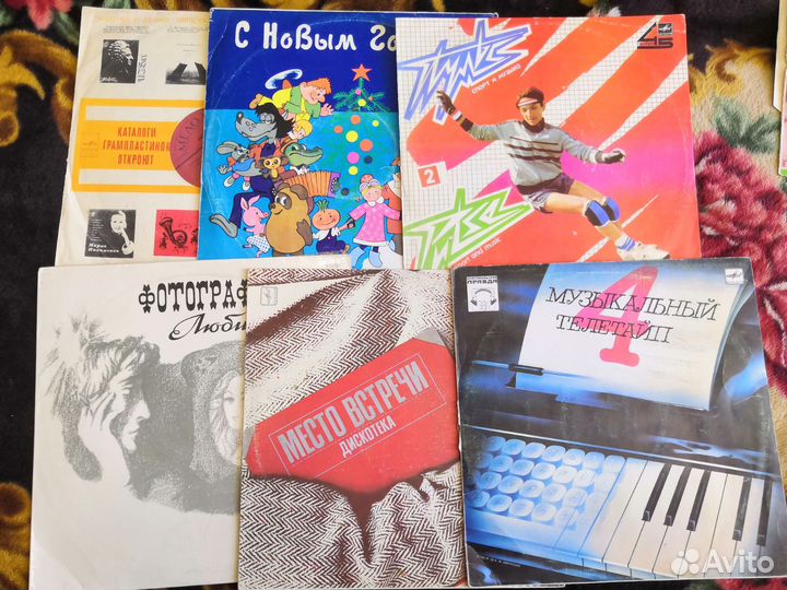 Виниловые пластинки Мелодия