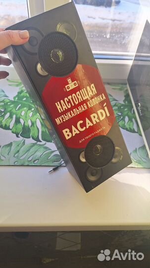 Музыкальная колонка