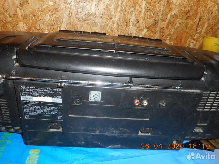Стереофоническая магнитола Sharp