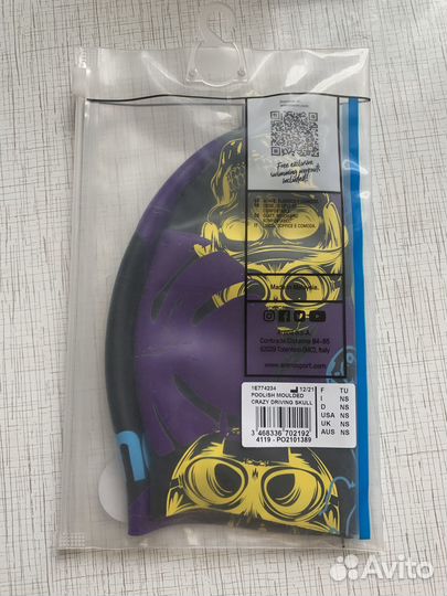 Arena шапка для плавания Polish Moulded