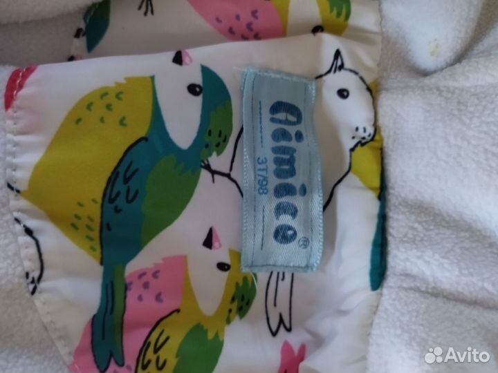 Костюм весна-осень на флисе