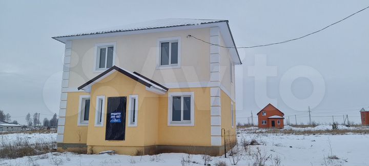 Дом 133,8 м² на участке 9,5 сот.