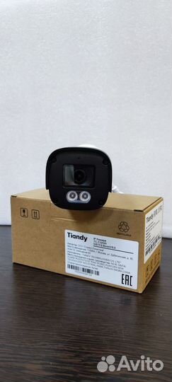 IP Камера видеонаблюдения уличная