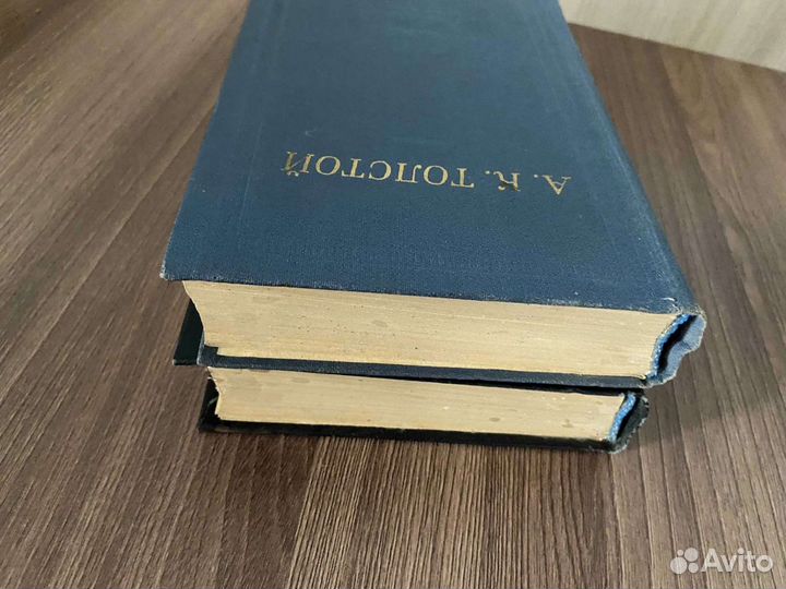 А.К.Толстой. Полное собрание стихов