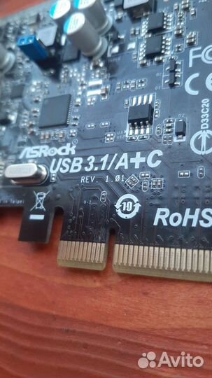 PCI контроллер ASRock USB 3.1/A+C