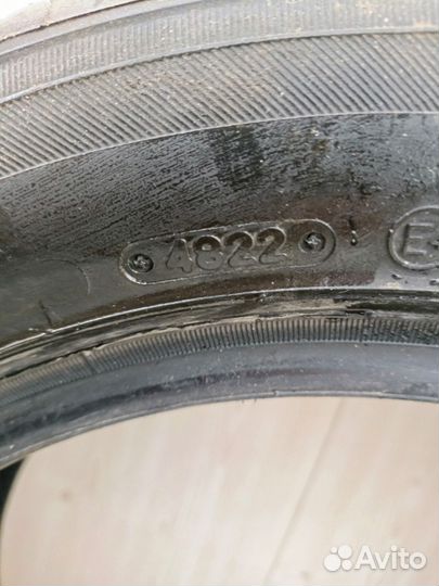 Triangle AdvanteX SUV TR259 195/55 R15