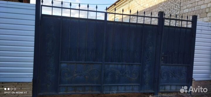Ворота бу