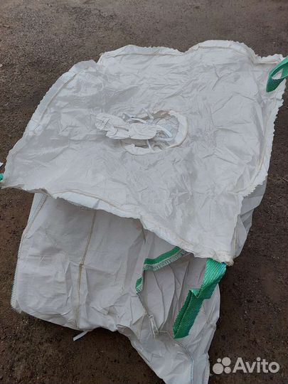 Мешки биг бэги