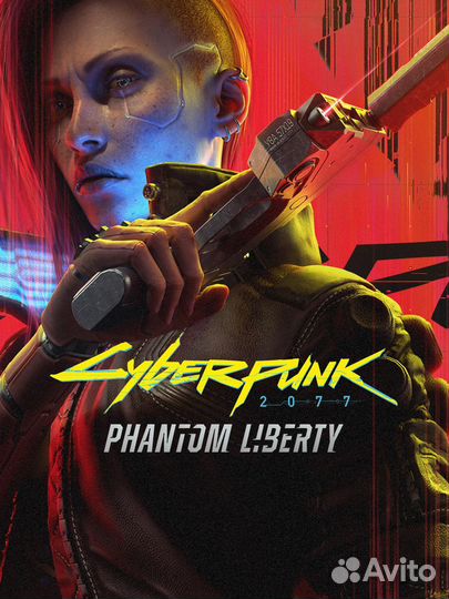 Cyberpunk 2077: Phantom Liberty PS5 dlc
