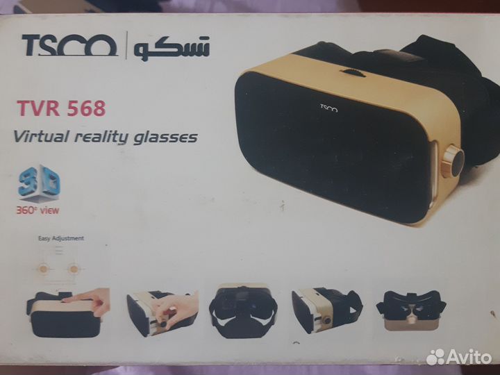 Маска oculus 3Д очки