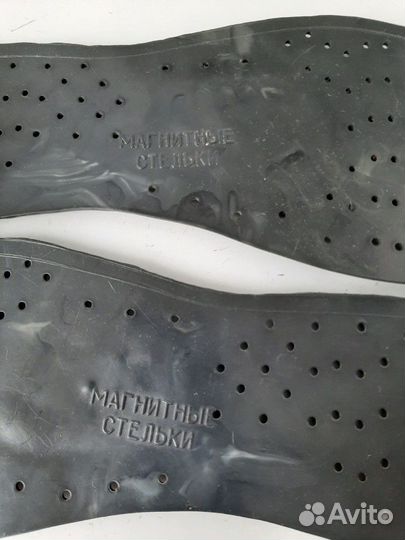 Магнитные стельки 