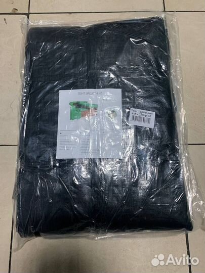 Тент защитный 4х5 230 гр/м2 не пропускает воду