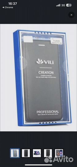 Чехол-книжка на honor 9 lite