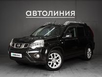 Nissan X-Trail 2.0 CVT, 2012, 120 000 км, с пробегом, цена 1 499 000 руб.