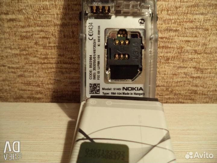 Nokia 5140i