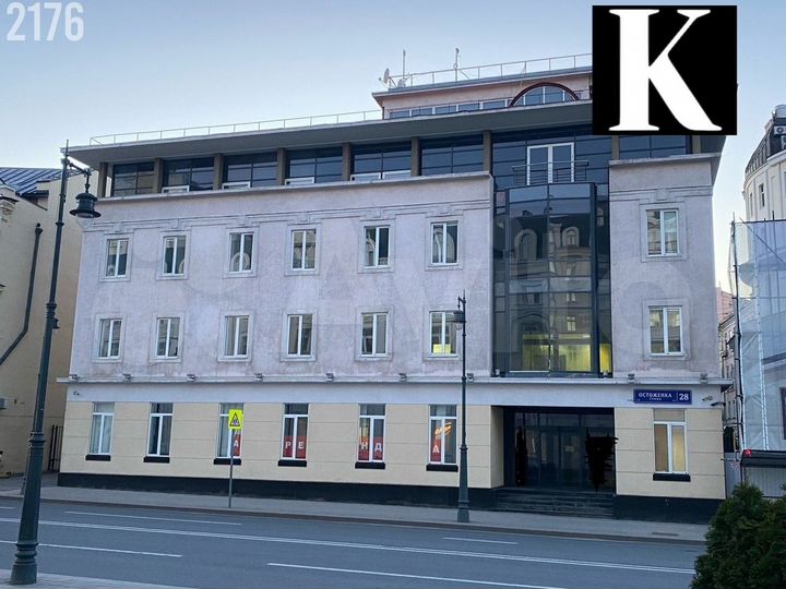 Бизнес-центр Алексеевский дом