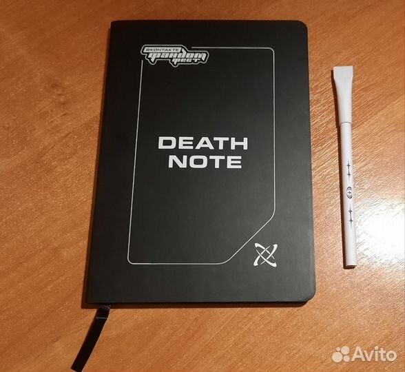 Вконтакте фандом фест Death note блокнот мерч