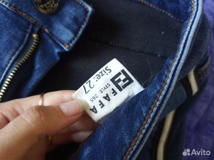 Джинсы теплые