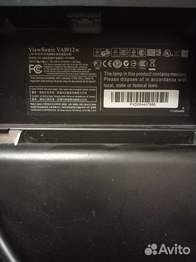 Монитор для компьютера Viewsonic