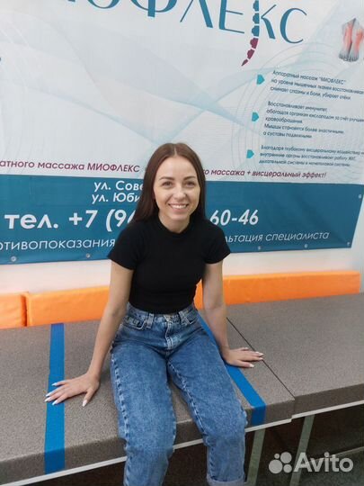 Массаж при остеохондрозе