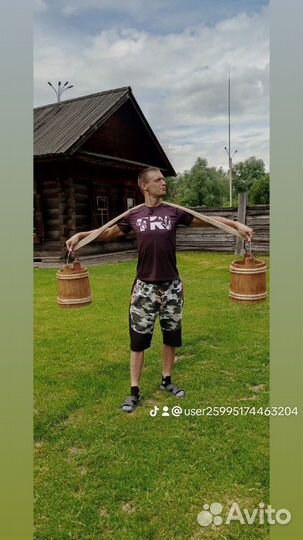 Карщик