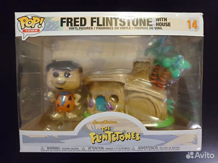 Funko Fred Flintstone and Flintstone's Home