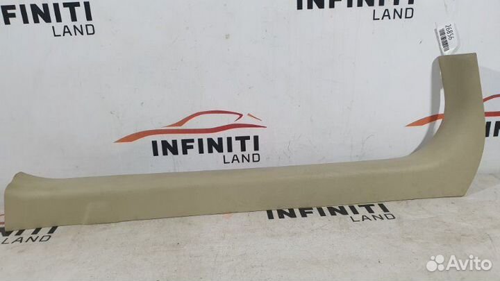 Накладка порога передняя внутренняя левая Infiniti
