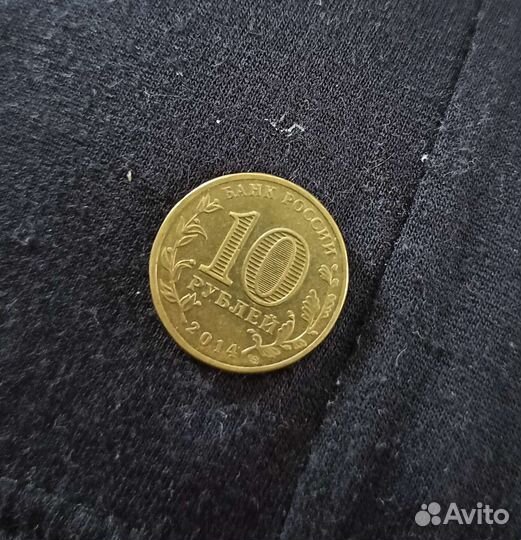 Монета спмд