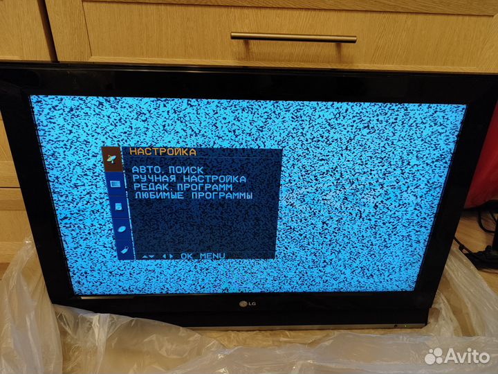 Телевизор ЖК 32 дюйма