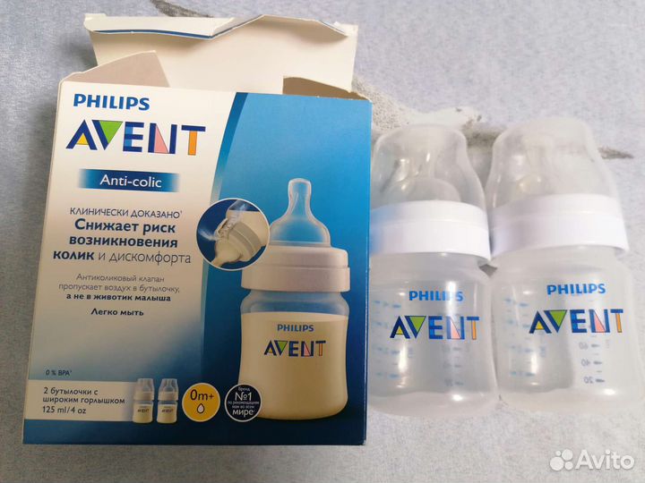 Бутылочки для кормления avent