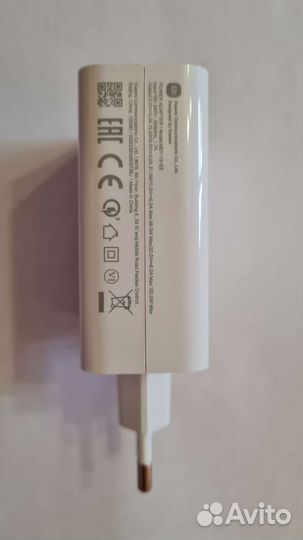 Сзу Xiaomi 120w (оригинал, комплектное)