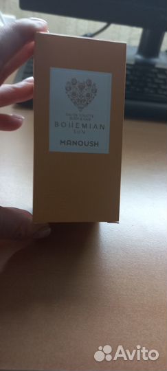 Парфюмерия оригинал