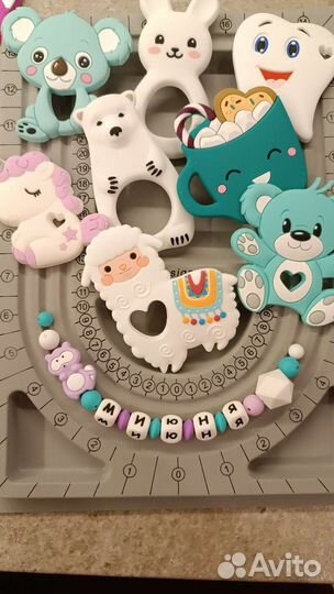 Прорезыватель Миюня