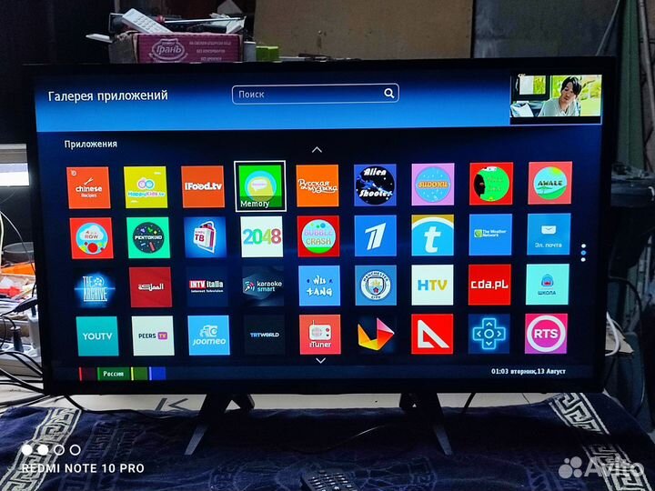 SMART TV 32 philips Wi-Fi You tube