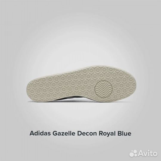 Adidas Gazelle Decon Royal Blue