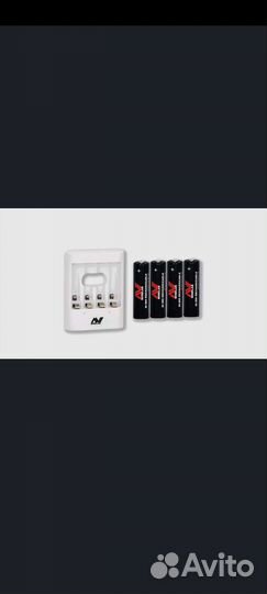 Металлоискатель minelab vanquish 540 pro pack