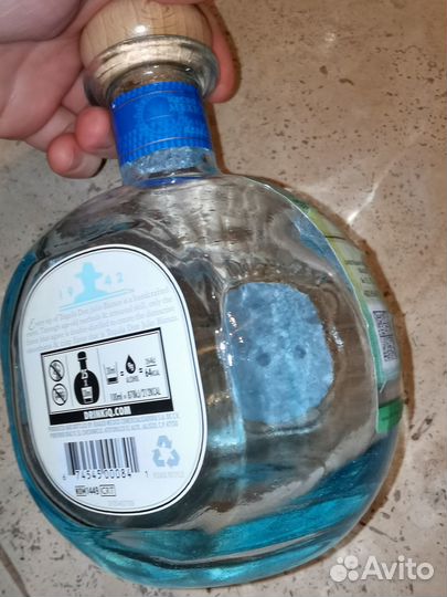 Пустая бутылка Дон Хулио, Нонина