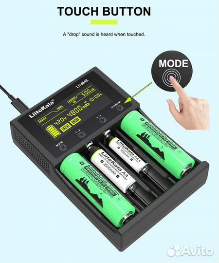 Зарядное устройство Liitokala Lii-M4S / S2