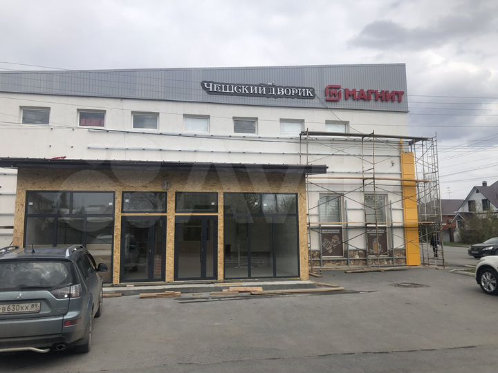Торговая площадь, 36 м²
