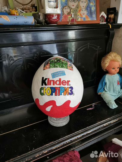 Коробка подарочная