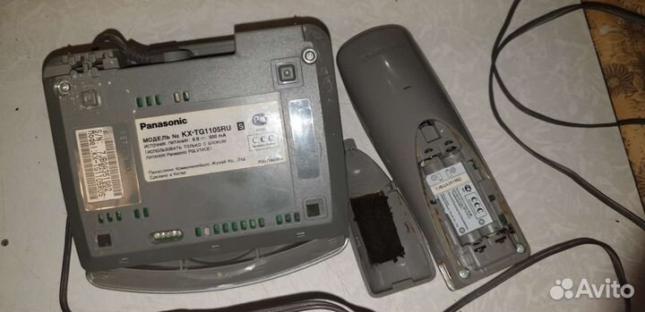 Домашний радиотелефон (городская радиотрубка)