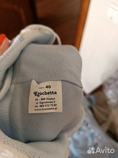 Шапка детская