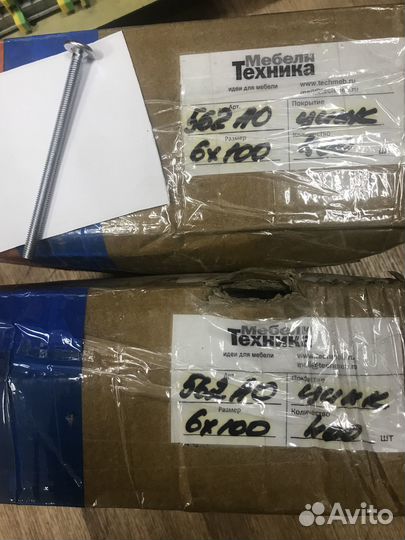 Винт мебельный с плоск. головкой 6х100, 6х50, 6х30