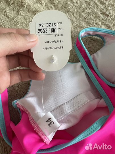 Купальник новый с биркой детский