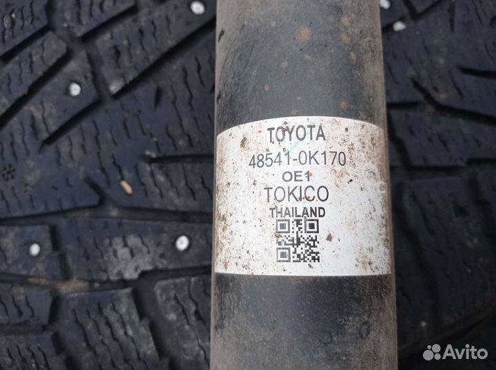 Амортизаторы задние на Тойоту Хайлюкс