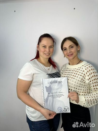 Обучение курсы