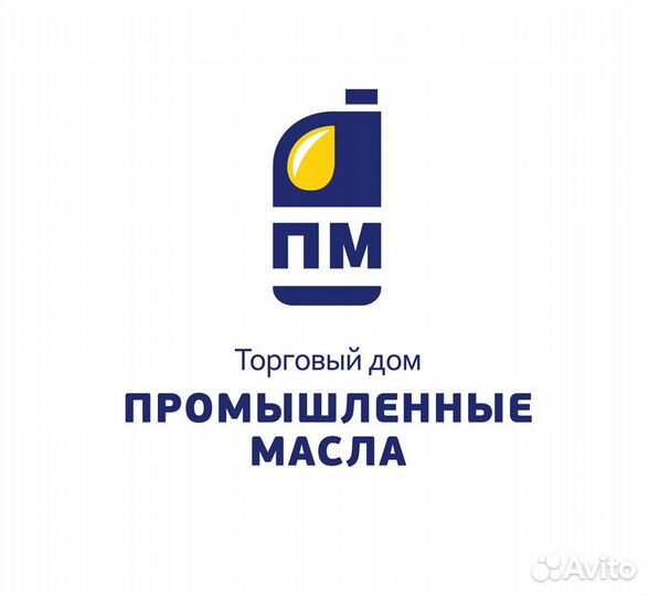 Комплектовщик-сборщик грузов